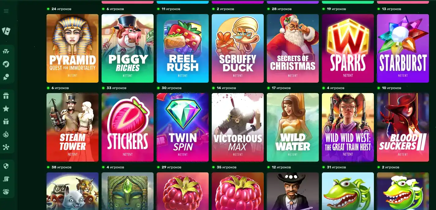 Бонусы и фриспины в казино Джеттон